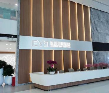 眼科醫院使用LG木紋膜裝修案例-pvc裝飾貼膜